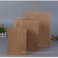 Customized take away fashion shopping kraft paper bags